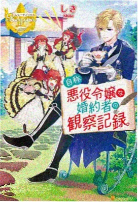 柯南剧场版14飞艇启航剧照