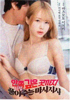 柯南剧场版14柯南与基德对决剧照